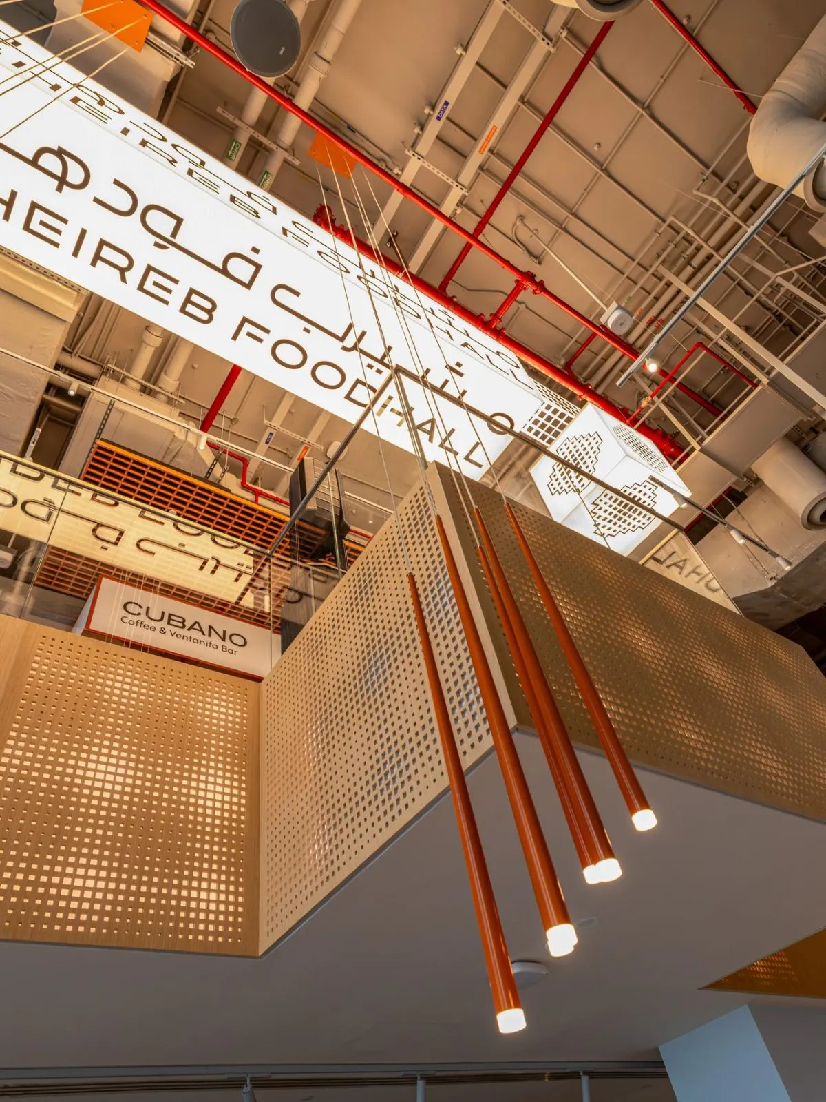 The Msheireb Foodhall sign seen from below the mezzanine
